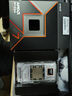 AMD 銳龍 7 9700X處理器(R7) 4nm 8核16線(xiàn)程 加速頻率至高5.5GHz盒裝CPU 暢玩黑神話(huà)悟空/阿凡達/魔獸 曬單實(shí)拍圖