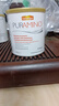 美贊臣（MeadJohnson）安敏速氨基酸奶粉完全水解奶粉牛奶蛋白無(wú)乳糖免敏奶粉 安敏速氨基酸粉 0-3歲*1罐 曬單實(shí)拍圖