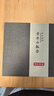 京東京造 宜興紫砂壺 手工茶壺【原礦紫泥】煮泡茶具 景舟石瓢220ml禮盒裝 曬單實(shí)拍圖