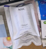 AHC水光水乳護膚品套裝禮盒敏感肌補水保濕化妝品生日禮物送女友 曬單實(shí)拍圖