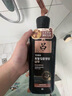 呂（Ryo）紫呂控油蓬松洗發(fā)水強韌防斷發(fā)洗發(fā)膏 618ml 曬單實(shí)拍圖