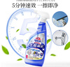 花王（KAO）浴室清潔劑500ml*2瓶 水垢瞬潔玻璃瓷磚鏡子水漬去除劑水垢清洗劑 曬單實拍圖