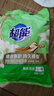 超能洗衣粉去漬365香水百合無(wú)磷配方家庭裝深層潔凈持久留香家用袋裝 【2斤】1.01kg*1袋 曬單實(shí)拍圖