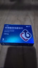 千威 枸櫞酸西地那非片 100mg*3片*4盒裝 齊魯 曬單實(shí)拍圖