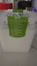 天潤(rùn)（TERUN）新疆特產(chǎn) 低溫生鮮酸奶家庭分享桶裝  2KG*1桶 曬單實(shí)拍圖