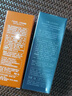 戶(hù)外防曬露SPF30PA+++夏季防曬霜三合一防水防汗防紫外線(xiàn)乳40g 蘭亭防曬露SPF30 PA++++【40g*1瓶】 曬單實(shí)拍圖