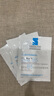 理膚泉B5面膜25g*5片裝【體驗裝】補水保濕緊急修護舒緩護膚品中秋禮品 曬單實(shí)拍圖