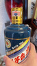 茅臺(tái)（MOUTAI）生肖紀(jì)念 丁酉雞年 醬香型白酒 53度 500ml 單瓶裝【名酒鑒真】 曬單實(shí)拍圖