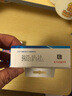 邦迪創(chuàng  )口貼防水創(chuàng  )可貼70mm*22mm*10片/盒防水阻菌后跟帖家庭出游常備 曬單實(shí)拍圖