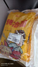 云山半 東北烤冷面615g*3袋 30片裝含冷面醬包方便食品速食朝鮮特色小吃 曬單實(shí)拍圖