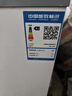 北極熊（BEIJIXIONG）雙溫冰柜家用小型雙箱冷柜 冷藏冷凍兩用柜雙門(mén)商用大容量臥式冰箱節能省電 雙門(mén)雙溫332升【一級能效 全國聯(lián)?！?332L 曬單實(shí)拍圖