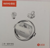 金運(yùn)【AI雙耳機(jī)丨音質(zhì)0差評(píng)】A30藍(lán)牙耳機(jī)耳夾式半入耳超長(zhǎng)續(xù)航無(wú)線音樂(lè)運(yùn)動(dòng)跑步會(huì)議翻譯學(xué)生2025最新 蒼墨黑【首創(chuàng)AI雙耳機(jī)丨音質(zhì)升級(jí)版】 曬單實(shí)拍圖