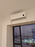 小米（MI）米家空調 1.5匹 巨省電睡眠款 新一級變頻冷暖 自清潔壁掛式臥室掛機KFR-35GW/S1A1國家補貼 曬單實(shí)拍圖