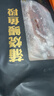 三都港 蒲燒鰻魚(yú)300g(固形物≥80%)段裝 生鮮 魚(yú)類(lèi) 烤鰻魚(yú)加熱即食 曬單實(shí)拍圖
