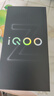 vivo iQOO Z10x 12GB+256GB 風(fēng)羽青 6500mAh超薄藍(lán)海電池 天璣7300 護(hù)眼LCD屏幕 電競(jìng)手機(jī) 國家補(bǔ)貼 曬單實(shí)拍圖