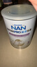 雀巢（Nestle）能恩全護適度水解6HMO嬰幼兒奶粉3段800g/罐12-36個(gè)月低敏免疫力 曬單實(shí)拍圖