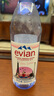依云（evian）法國原裝進(jìn)口 500ml*24瓶礦泉水 商務(wù)會(huì)議用水 曬單實(shí)拍圖