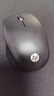 惠普（HP）FM530A無線藍(lán)牙雙模鼠標(biāo) 即插即用人體工學(xué)辦公鼠標(biāo)2設(shè)備1秒切換靈敏長續(xù)航筆記本電腦臺式機(jī)通用  曬單實拍圖