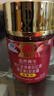 番茄紅素維生素E軟膠囊中老年尿頻尿急前列腺護養男士保健品3瓶 曬單實(shí)拍圖