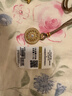 賽菲爾18K黃金羅盤(pán)吊墜女彩金莫桑石和田玉配繩送女友生日禮物春季上新 曬單實(shí)拍圖