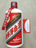 茅臺飛天 醬香型白酒 53度 500ml 單瓶裝【酒廠直供】 曬單實拍圖