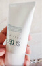 芙麗芳絲（Freeplus）洗面奶男女士氨基酸潔面乳100g 曬單實(shí)拍圖