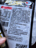 新鮮手打95%蝦含量蝦滑火鍋食材鮮活鮮凍早餐半成品速食配菜擠袋 95%蝦滑*5包 500g(凈重) 曬單實(shí)拍圖