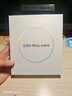 vivo S30 Pro mini 12GB+512GB 薄荷青 國家補(bǔ)貼 多彩小直屏 超級潛望長焦 6500mAh 學(xué)生 AI手機(jī) 曬單實(shí)拍圖