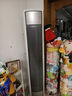 美的（Midea）柜機(jī)空調(diào) 全面風(fēng)風(fēng)尊二代 立式客廳柜機(jī)變頻冷暖一級(jí)能效 全面風(fēng)Pro會(huì)唱歌的空調(diào) 家電國家補(bǔ)貼20% 大3匹 一級(jí)能效 25年新款  全面風(fēng) 曬單實(shí)拍圖