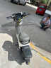 花小馬電動自行車【國家補(bǔ)貼最后3天】星恒鋰電48V24Ah 80KM前碟NFCTCS外殼永不褪色智能電瓶車霜灰映雪 曬單實拍圖