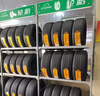 德國馬牌輪胎235/55R19 101V FR UC6 SUV適配奧迪Q5/神行者2代 曬單實(shí)拍圖