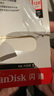 閃迪（SanDisk）128GB USB3.2 U盤(pán) CZ74 讀速高達400MB/s 金屬高速u(mài)盤(pán) 安全加密 學(xué)習辦公投標大容量?jì)?yōu)盤(pán) 曬單實(shí)拍圖