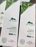 植物醫(yī)生高山白茶毛孔細(xì)致煥膚精華液補(bǔ)水保濕控油細(xì)致精華40ml 曬單實(shí)拍圖