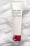 資生堂（SHISEIDO）肌活煥采潔面膏125ml 清潔毛孔改善粗糙洗面奶 生日禮物 禮盒 曬單實(shí)拍圖