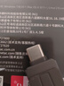 朗科（Netac）256GB USB3.2 固態(tài)U盤 US8 Type-C雙接口U盤 讀530MB/s 寫450MB/s 手機電腦 移動固態(tài)硬盤速度狂飆 曬單實拍圖