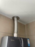 普湃（PURPAVWINNER）熱水器排煙管延長直排強排式燃氣熱水器煙囪排氣管加厚純鋁直徑6cm可伸縮彎曲1.5米+不銹鋼接口 曬單實拍圖