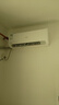 長虹（CHANGHONG）空調(diào)大1.5匹新一級省電熊貓懶銅線電機(jī)空調(diào)國家補(bǔ)貼20%空調(diào)掛機(jī)臥室KFR-35GW/ZDCSW1+R1以舊換新 曬單實(shí)拍圖