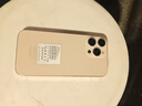 HVEIAI手機2025新品6年質(zhì)保5G全網(wǎng)通1TB超大內存7800mAh快充大電池電競抗摔防水護眼高性能6800W拍照 鈦沙金 16GB+1TB（1024GB） 官方標配 曬單實(shí)拍圖