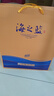 洋河 藍色經(jīng)典 海之藍 52度 520ml*6瓶 整箱裝 綿柔濃香型白酒 曬單實(shí)拍圖
