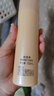 歐珀萊（AUPRES）臻源凝時潔面乳150ml 溫和清潔保濕洗面奶卸妝護膚品中秋禮品 曬單實拍圖