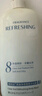 妮維雅（NIVEA）【孫穎莎同款】天然VC美白身體乳女士溫潤透白潤膚乳液400ml*2 曬單實(shí)拍圖