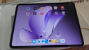 OPPO Pad 3 11.61英寸平板電腦 8GB+256GB 霞光紫 辦公游戲?qū)W習(xí)娛樂一加平板 曬單實(shí)拍圖