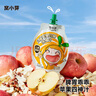 窩小芽?jì)和O(píng)果四神養養汁100ml*10袋 無(wú)添加蘋(píng)果水四神湯熬煮果汁飲料 曬單實(shí)拍圖