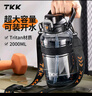 TKK運動(dòng)水杯大容量戶(hù)外飲水壺耐高溫噸頓桶tritan學(xué)生大肚杯子夏2L 曬單實(shí)拍圖