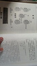 天工開(kāi)物 彩圖注釋版古代物質(zhì)文化叢書(shū)中國17世紀的工藝百科全書(shū)傳統文化科學(xué)技術(shù)園冶營(yíng)造法式長(cháng)物志 曬單實(shí)拍圖