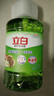 立白茶籽洗潔精1.45kg 99%除菌高效去油除味寶寶餐具果蔬清潔用洗滌靈 曬單實(shí)拍圖