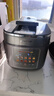 九陽(yáng)（Joyoung）【國家補貼】免排氣IH沸燉電壓力鍋 5L智能預約100kPa家用電飯煲高壓鍋4-6人0涂層316鋼釜Y-50IHZ3 曬單實(shí)拍圖
