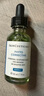 修麗可色修精華30ml 護膚品舒緩修紅修護保濕七夕禮物送女友 曬單實(shí)拍圖