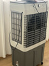 志高（CHIGO）空調(diào)扇工業(yè)冷風(fēng)機(jī)強(qiáng)力制冷電冷風(fēng)扇移動水冷空調(diào)加冰塊商用大面積車間超強(qiáng)降溫冷氣機(jī)純銅電機(jī) 曬單實(shí)拍圖