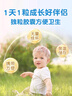 金斯健貝昆布蘑菇復(fù)合凝膠糖果兒童營養(yǎng)鈣孕婦液體鈣維生素D3美國原瓶進(jìn)口 一瓶嘗鮮裝 曬單實拍圖